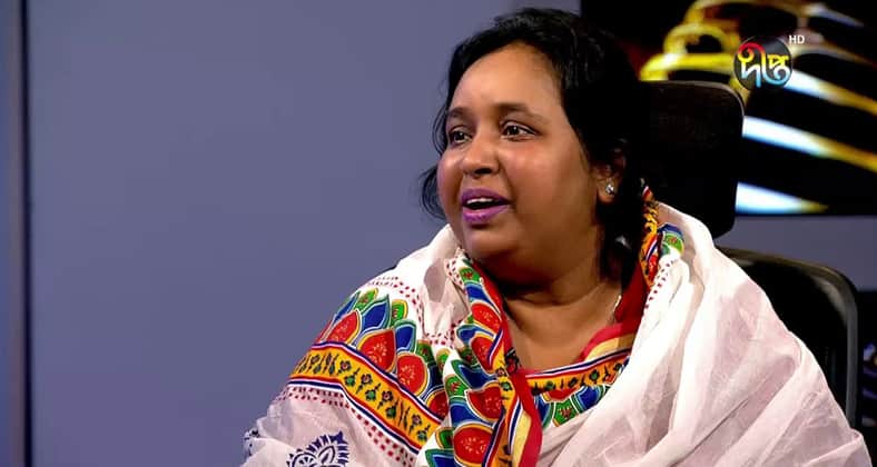 Selina Hayat Ivy