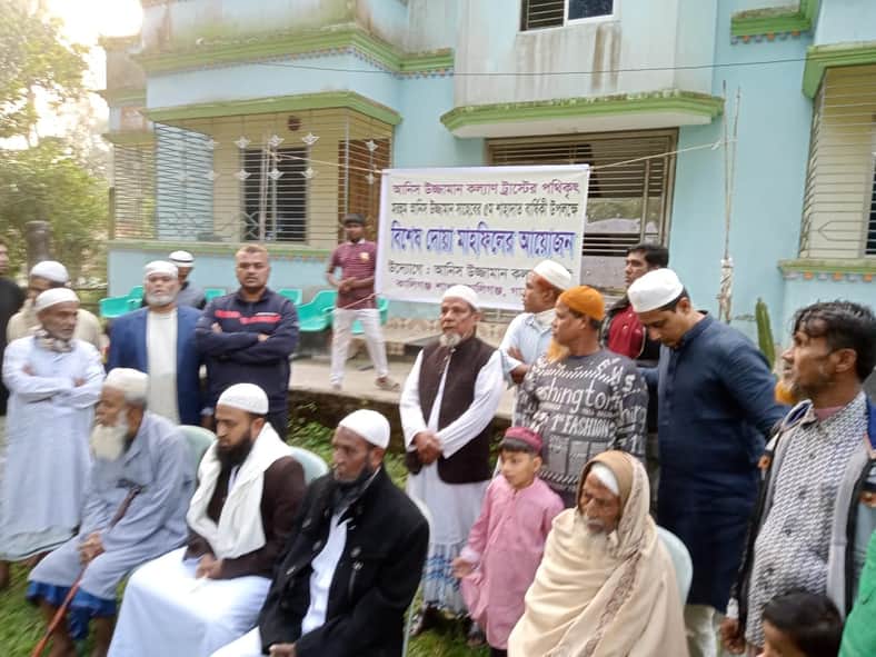 আনিস উজ্জামানের ৫ম মৃত্যুবার্ষিকীতে দোয়া ও আলোচনা