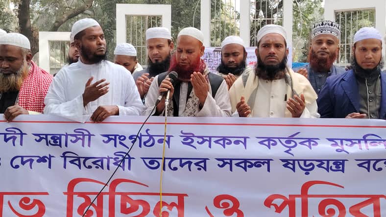 কালীগঞ্জে উলামা পরিষদের বিক্ষোভ মিছিল ও প্রতিবাদ সমাবেশ (2)