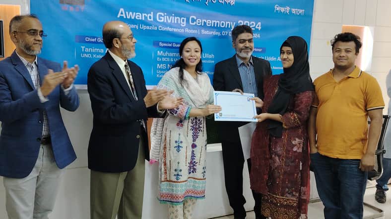 কালীগঞ্জে ওয়াদুদ ভূঁইয়া বৃত্তি প্রকল্পের বৃত্তি পেল ২২ মেধাবী শিক্ষার্থী (3)