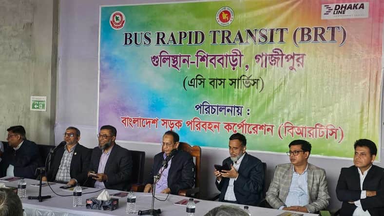 গাজীপুর-বিমানবন্দর রুটে ১৬ ডিসেম্বর চালু হচ্ছে বিআরটি প্রকল্পের বাস