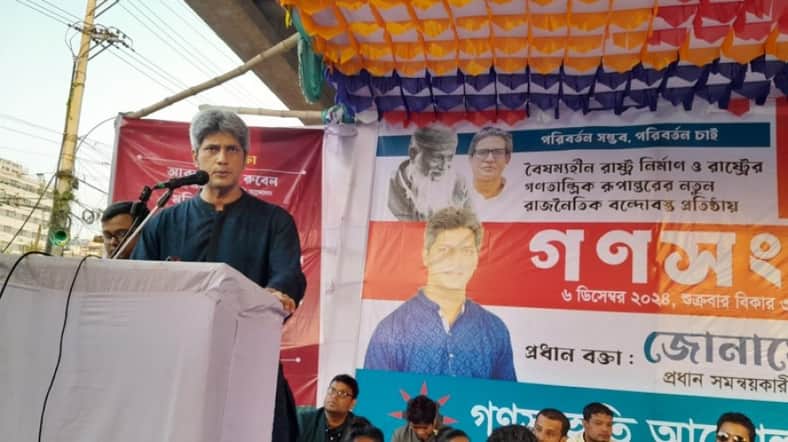 ভারতীয় মিডিয়া বাংলাদেশের বিরুদ্ধে অপপ্রচার করছে, সাকি