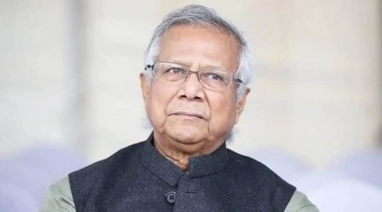DR Yunus