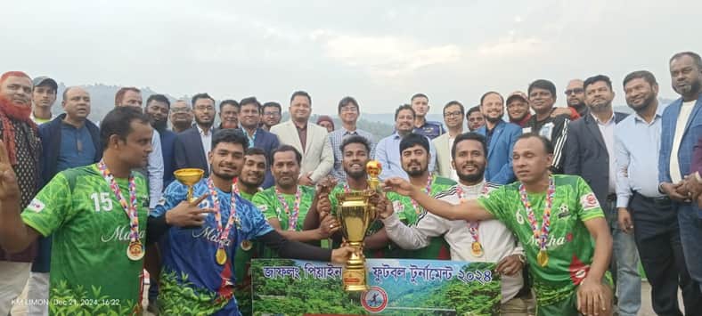 সিলেট