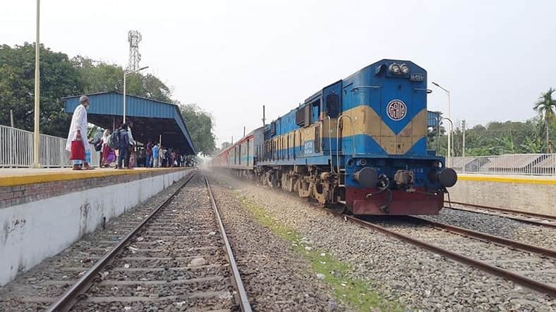 Mitali Express