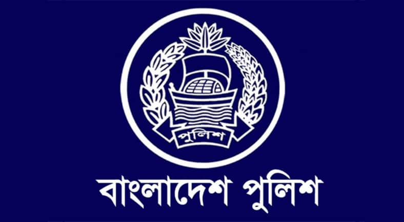 Police