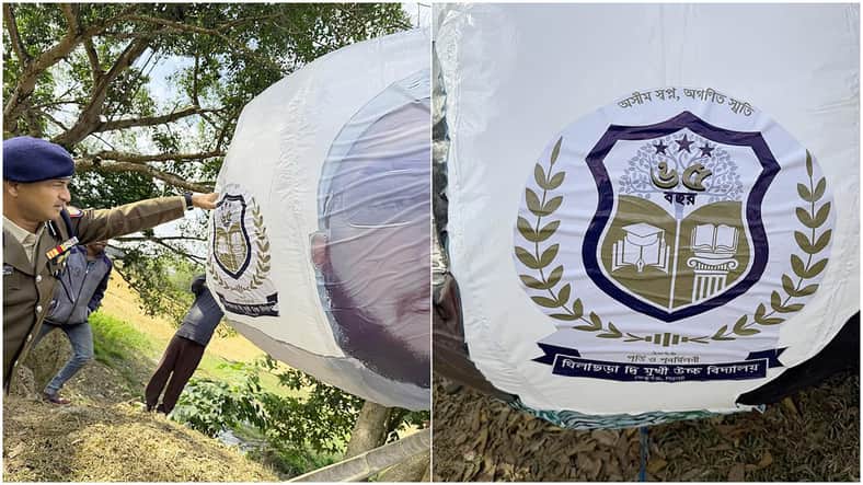 বাংলাদেশ থেকে উড়ে যাওয়া বেলুন