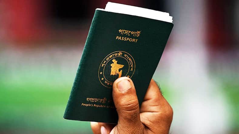 শক্তিশালী পাসপোর্ট সূচকে বাংলাদেশের উন্নতি