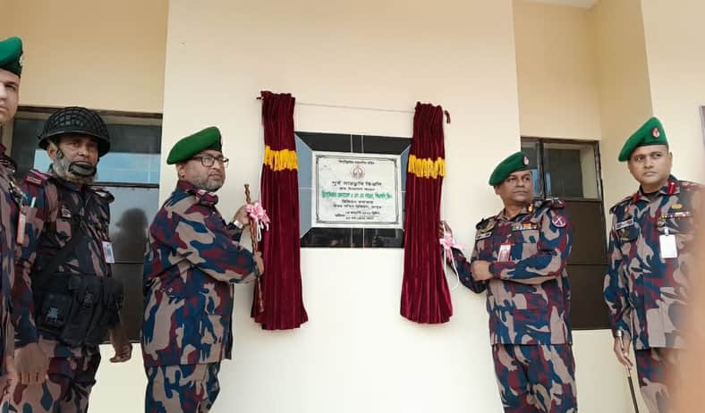 বিজিবির নতুন ক্যাম্প