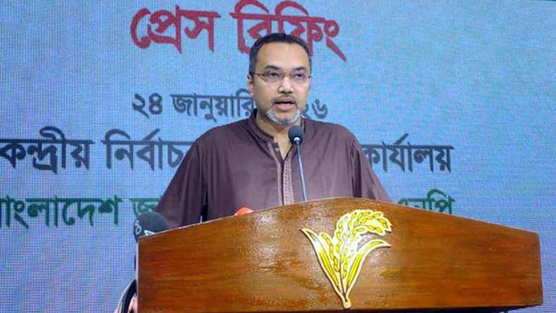 BNP