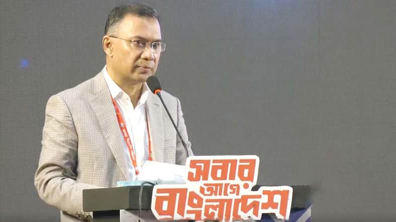 তারেক রহমান