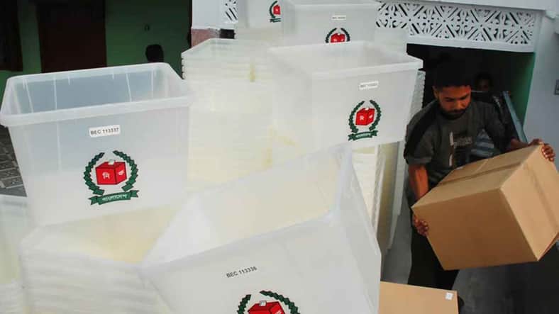 Balot Box