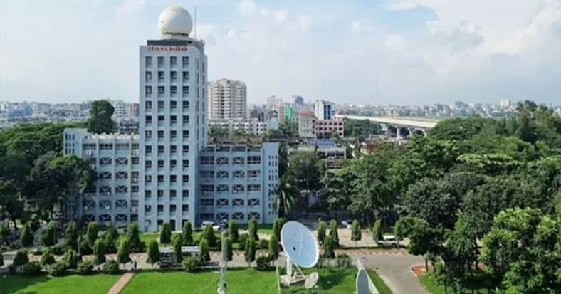 আবহাওয়া অফিস
