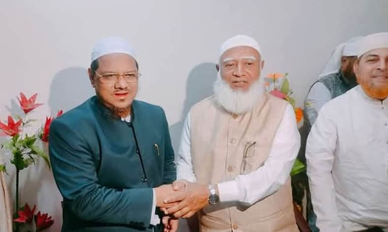 চরমোনাই পীর