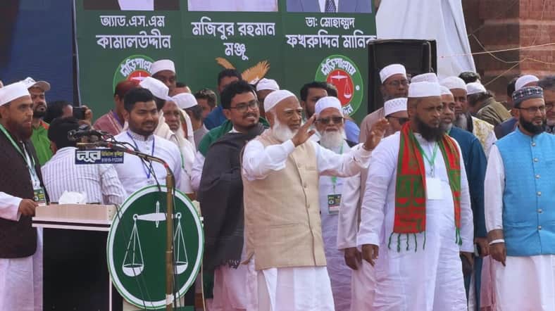 জামায়াত আমির