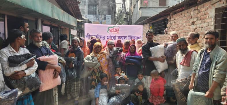 Distribution of blankets among people