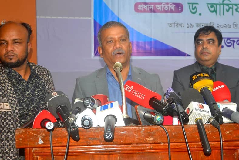 আসিফ নজরুল