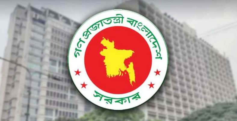 সরকারের কঠোর নির্দেশ