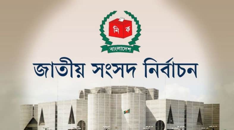 national election