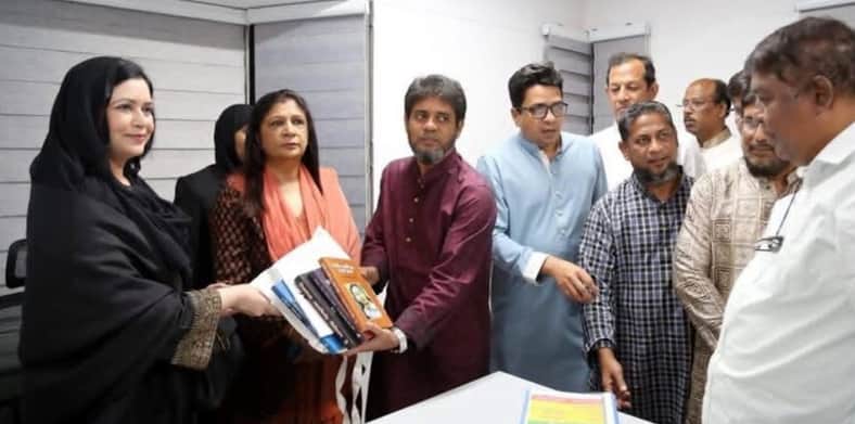 জুবাইদা