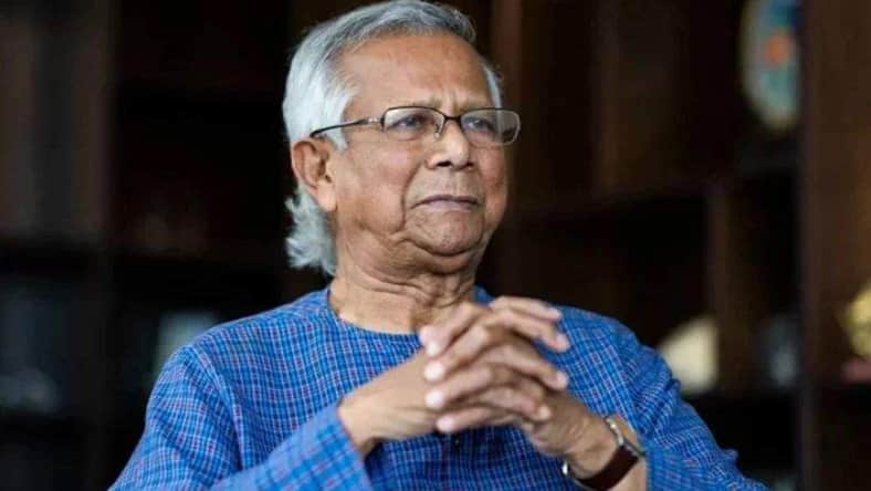 ড. ইউনূস
