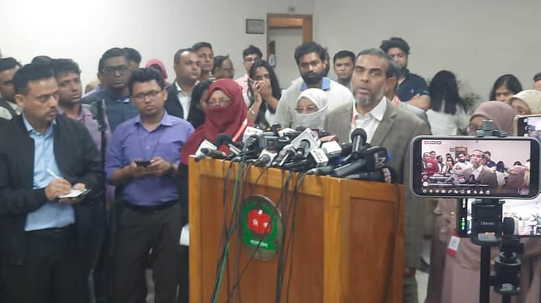 জামায়াতে ইসলামী