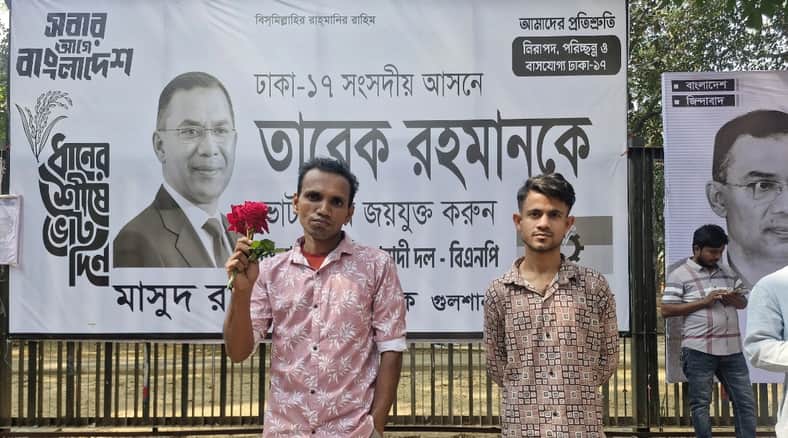 BNP