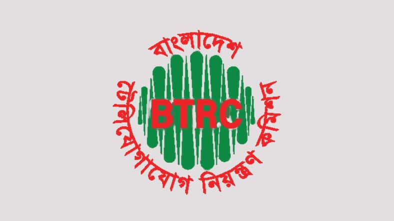 BTRC