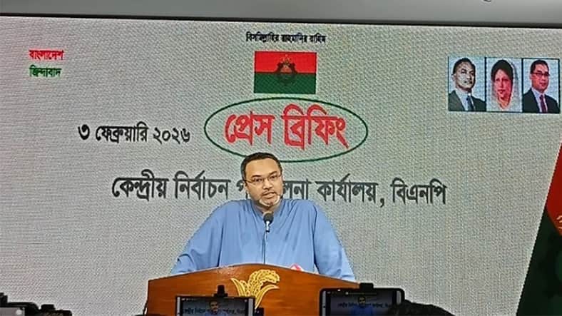মাহদী আমিন