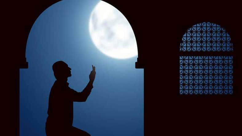 Namaz
