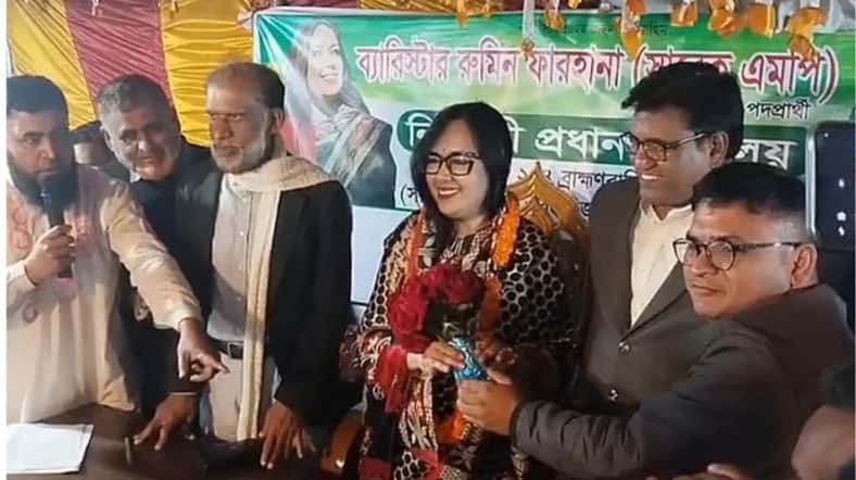 জাপা