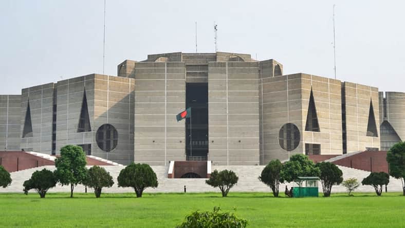 সংসদ সদস্য