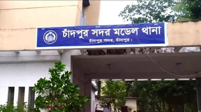 চাঁদপুর-৩