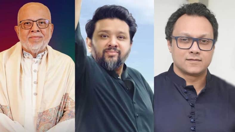ত্রয়োদশ জাতীয় সংসদ নির্বাচন