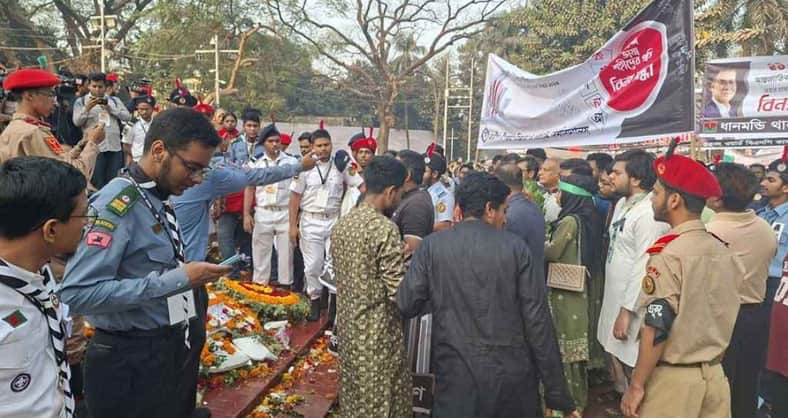 শহীদ মিনার