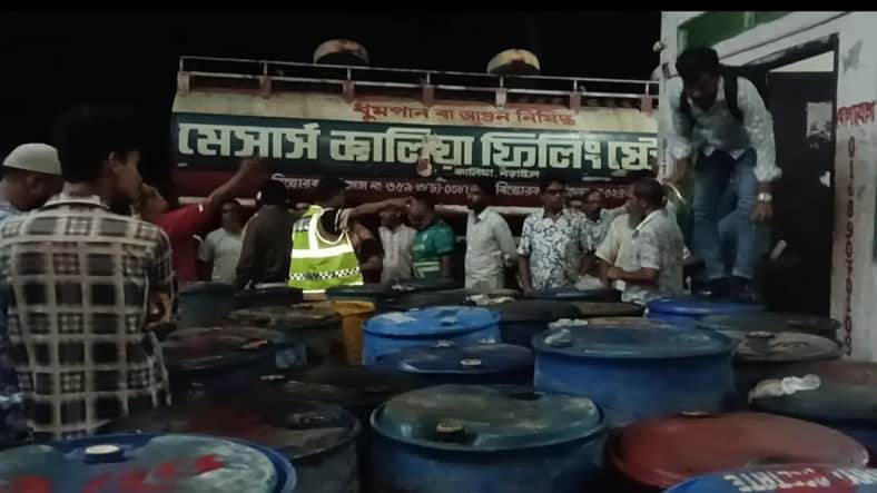 ডিজেল জব্দ