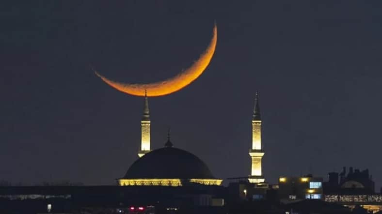 EID