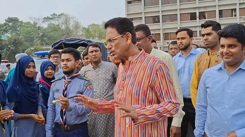 শিক্ষামন্ত্রী