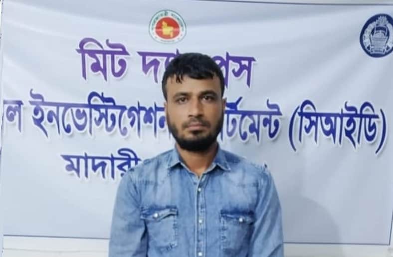 শতাধিক বিকাশ প্রতারক