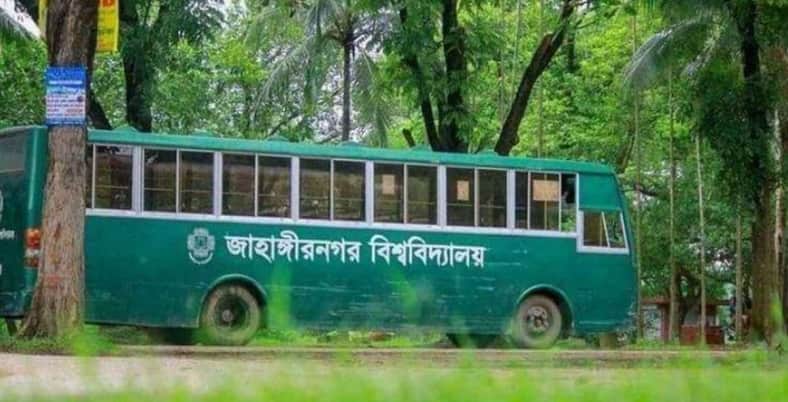 জাকসু
