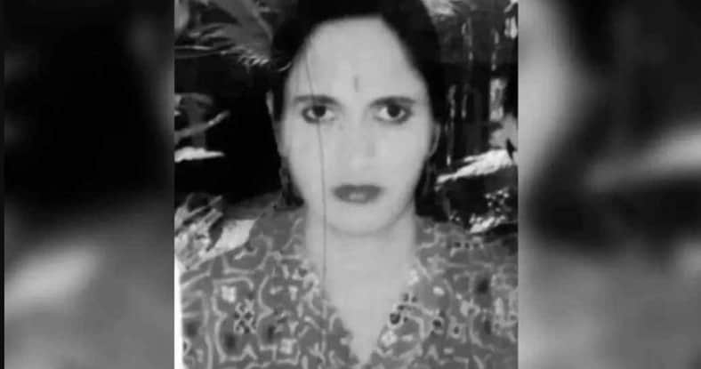 নাসিমা রানা প্লাজা