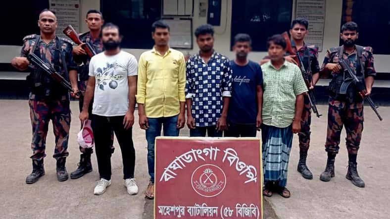 আটক