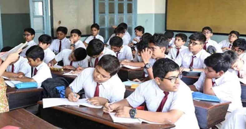 নির্দেশনা