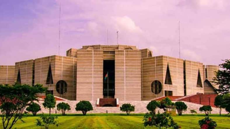 সংসদীয় সভা
