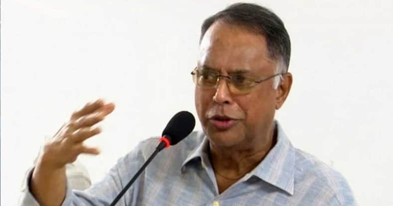 সিদ্ধান্ত