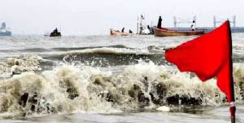 আবহাওয়া