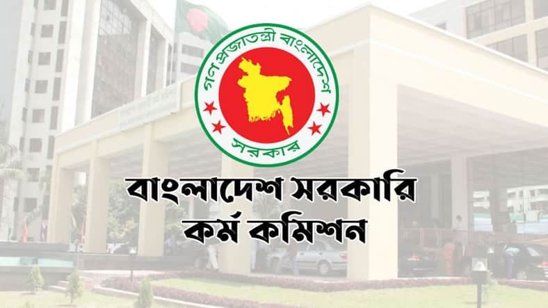 BSC