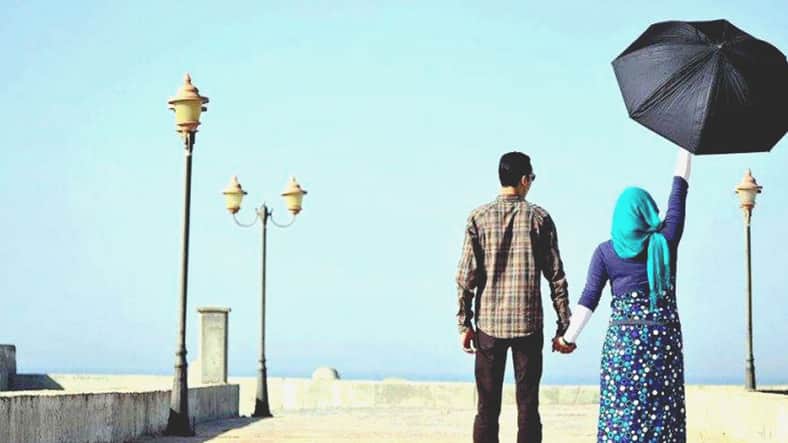 বিয়ে করা হারাম