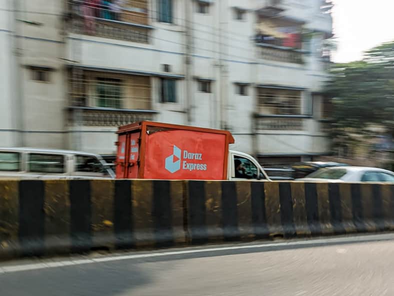 দারাজ বৈশাখী মেলা