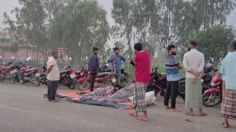 তেল